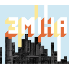 ZMINA