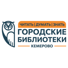 МАУК «МИБС»