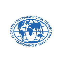 ВОО "Русское географическое общество"