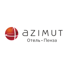 Забронировать номер в AZIMUT Отель Пенза