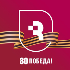 Кафедра детских болезней 