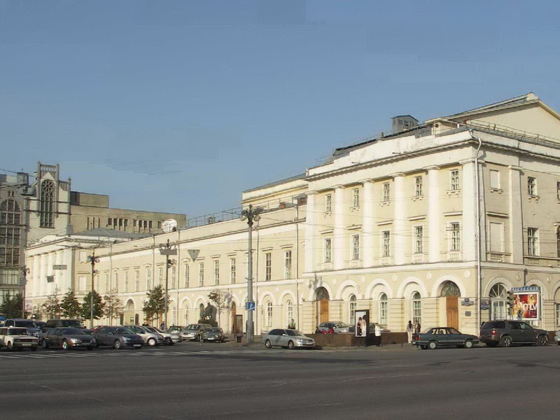 Maly Theatre IZI Travel