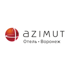 Забронировать номер в AZIMUT Отель Воронеж