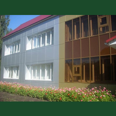 МБУ "Централизованная библиотечная система…