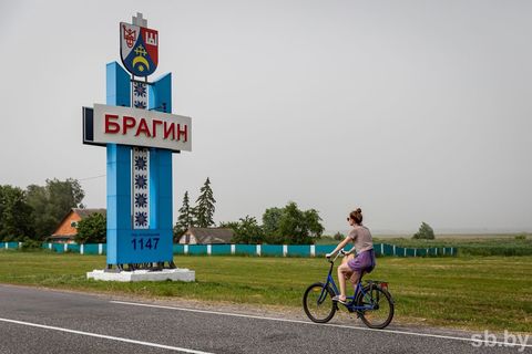 Kamaryn city tours | IZI Travel