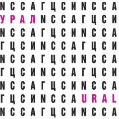 Ural NCCA