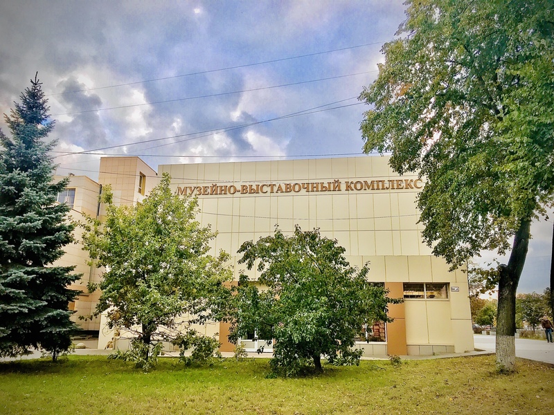 Музейный комплекс люберцы. Музейно-выставочный комплекс люберцы. Краеведческий музей люберцы. Краеведческий музей люберцы. Музейно-выставочный комплекс люберцы.