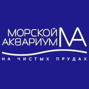 Морской Аквариум