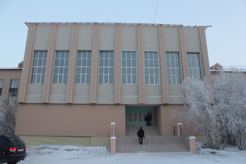 муниципальные учреждения якутии