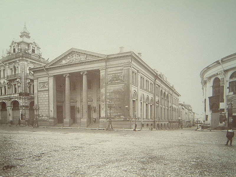Для женщины, открытка москва биржа