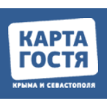 Карта гостя Крыма и Севастополя