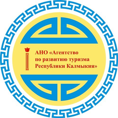 АНО "Агентство по развитию туризма…