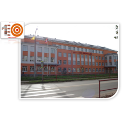СОШ № 10 г. Рыбинск