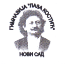 Гимназија "Лаза Костић" - Нови Сад