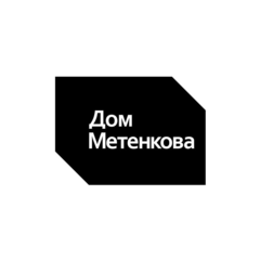 Фотографический музей «Дом Метенкова»