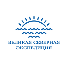 Великая Северная экспедиция