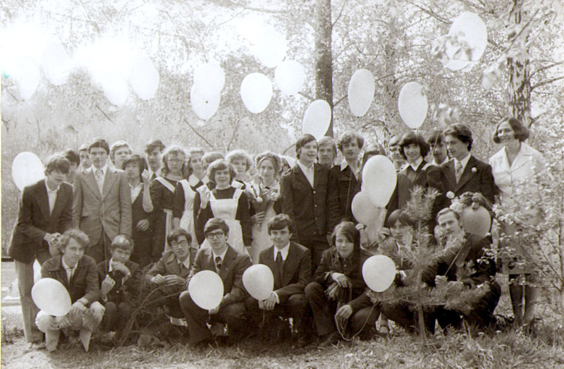 Школа 1977 Фото