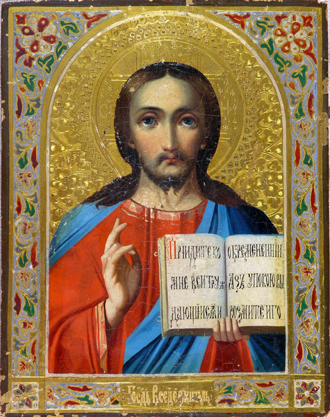 Спас Вседержитель — Википедия