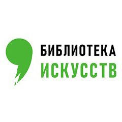 МБУК «МИБС» МБ искусств