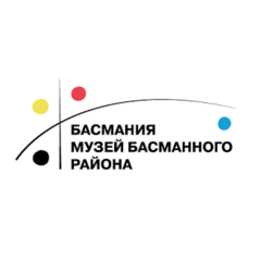 Музей Басманного района - Общественное объединение "Слобода"