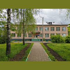 Муниципальное казенное общеобразовательное…
