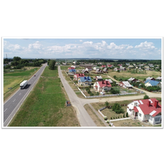 ГУО "Олекшицкая средняя школа"