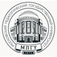 Московский педагогический государственный университет