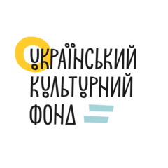 Український культурний фонд 