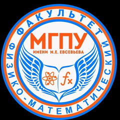 МГПУ им. М. Е. Евсевьева