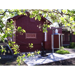 Музей Октябрьск-на-Волге