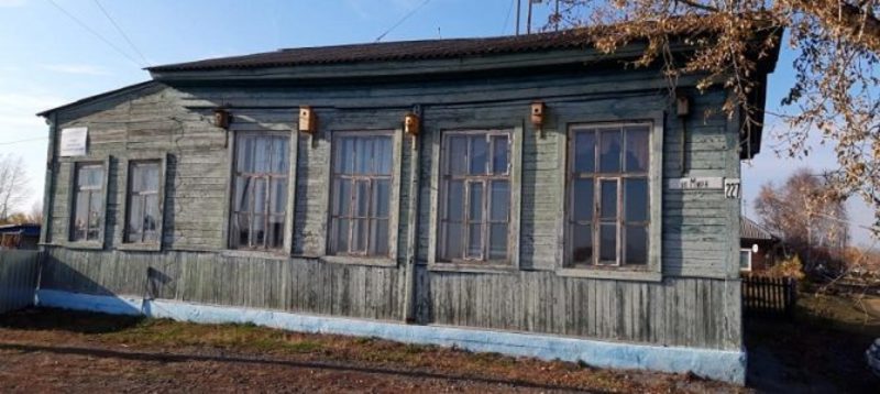 каталог Барабинск