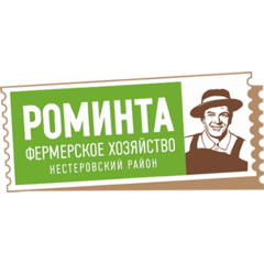 Колбасные деликатесы "Роминта"