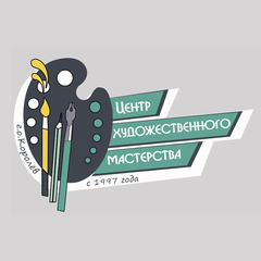 МАУДО "Центр художественного мастерства"
