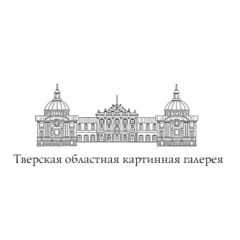 Тверская областная картинная галерея