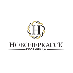 Гостинично-ресторанный комплекс "Новочеркасск"