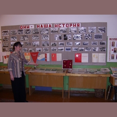Историко-краеведческий музей Ишненской…