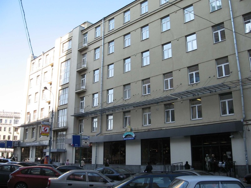 Арбат ул чапаева 14 фото
